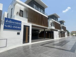 Runerome House 4