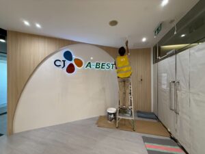A-BEST26