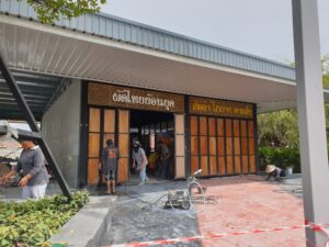 PTT ท่าจีนรุ่งเรืองปิโตรเลียม15