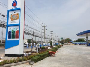 PTT ท่าจีนรุ่งเรืองปิโตรเลียม17