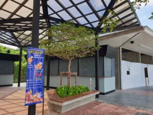 PTT ท่าจีนรุ่งเรืองปิโตรเลียม32