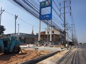 PTT อิสรีย์รุ่งเรืองบริการ107