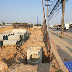 PTT อิสรีย์รุ่งเรืองบริการ22