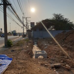 PTT อิสรีย์รุ่งเรืองบริการ23