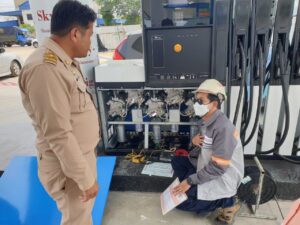 PTT ไพรม์ไฮท์เพอร์ตี้58