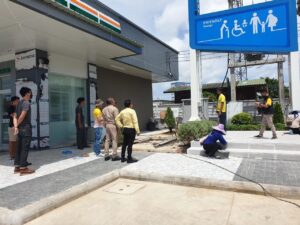 PTT ไพรม์ไฮท์เพอร์ตี้66